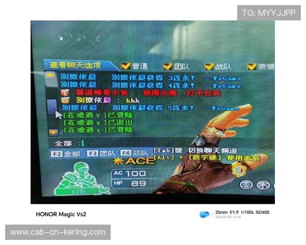 穿越火线 联赛积分榜战况紧张，穿越火线端游联赛