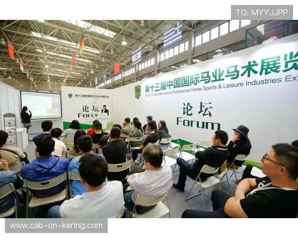 西班牙马术协会与中国马术协会签署合作协议，共同推动马术文化交流。