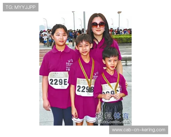 “亲子欢乐跑，香港牛仔3K亲子跑迎接家庭挑战”