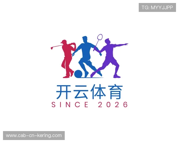 知道开云体育app入口